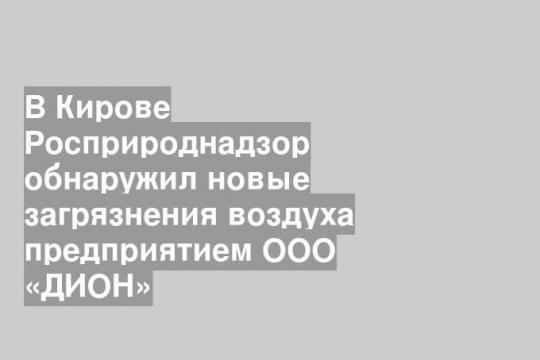 kirov-portal.ru