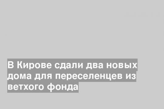 Фото: Не подлежит возврату