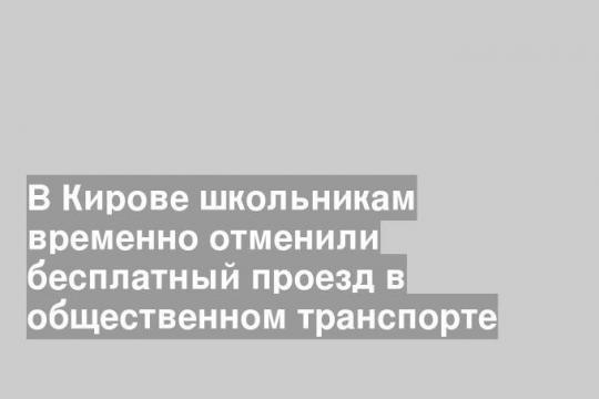 Фото: Svetlov Artem