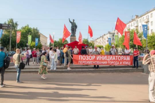 Фото Максим Андреев