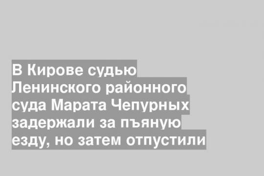 kirov-portal.ru
