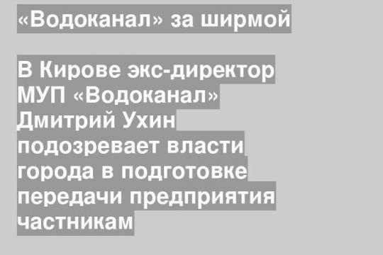 Алексей Гатилов