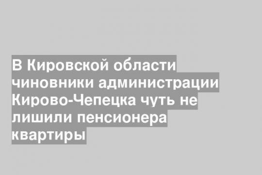 Фото: Aleksey Nikolskyi / Алексей Никольский