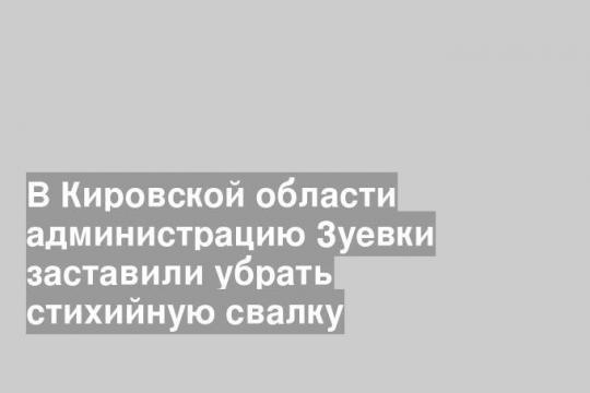Фото: Ата Джорбес