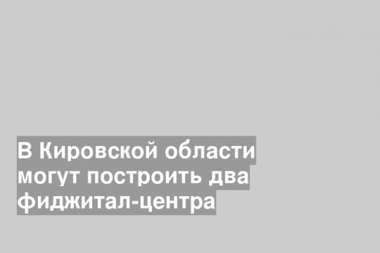 Скриншот видео из телеграмм-канала Дмитрия Курдюмова