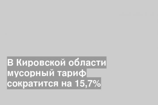 newsler.ru