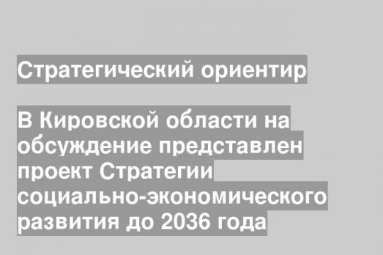 Фото: Ele-chudinovsk