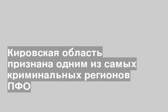 Скриншот сайта РИА-Новости