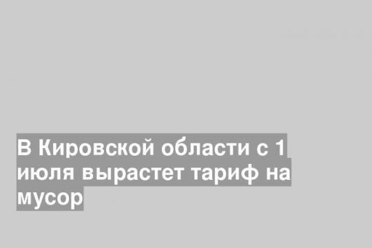 фото взято из свободных источников