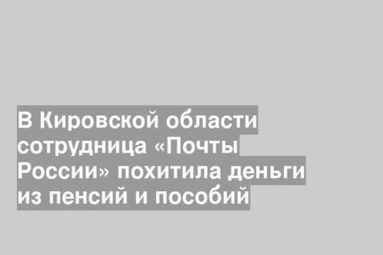 Фото ИринаЯ