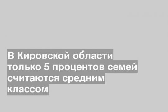 Фото: простолех