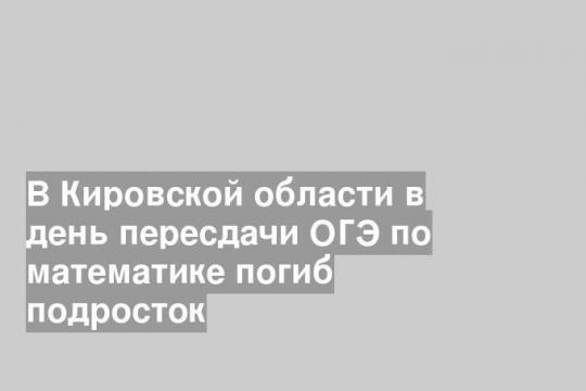 Фото: скриншот видео Евгений Разор