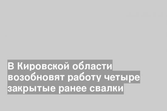 фото взято из свободных источников