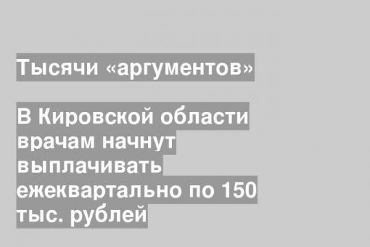 Фото: Алексей Гатилов