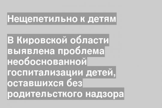 Фото: DMyshkin