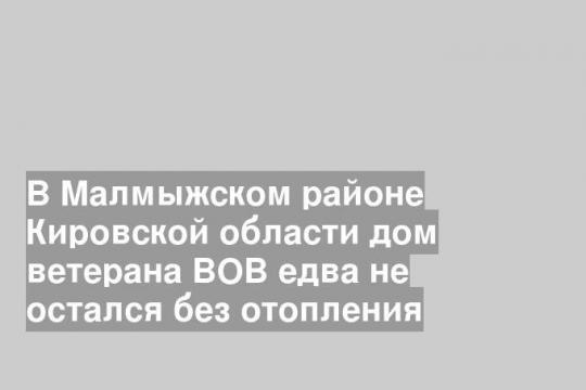 Фото: Роман Баннов