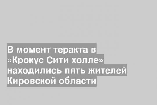 Фото: mosreg.ru
