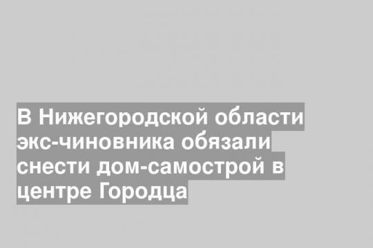 Фото: Aleksey Igonin