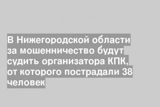 Фото:Алексей Трефилов