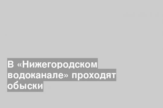 фото взято из свободных источников
