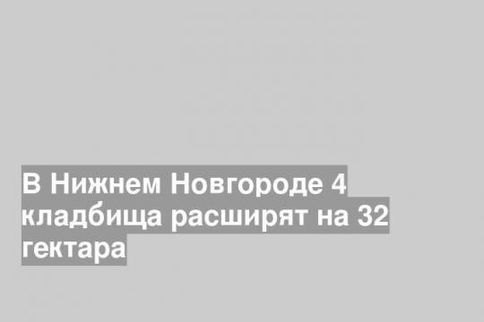Фото: Михаил Россия 2003
