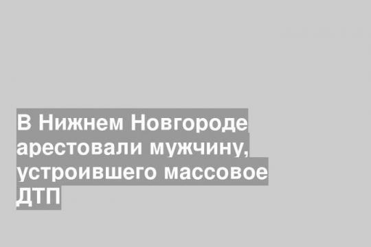 Фото: ucavtostart.ru