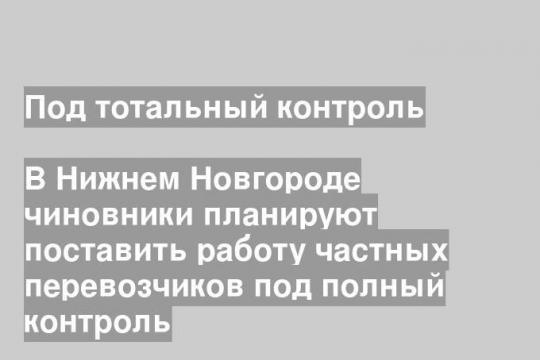 
Фото: https://busphoto.ru/
