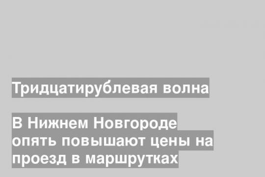 фото взято из свободных источников
