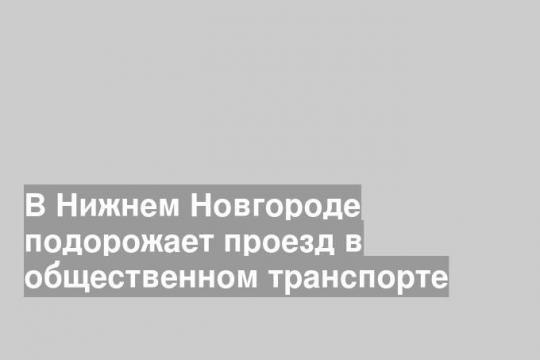 Фото:Правительство г. Москвы