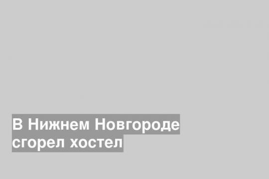 www.nn.ru