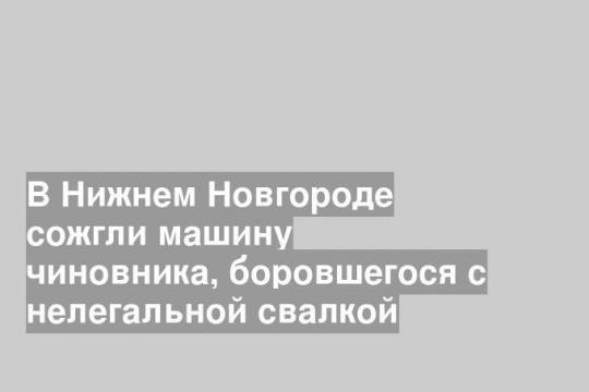 www.nn.ru