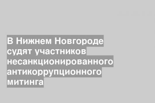 Фото: Ст. Казнов