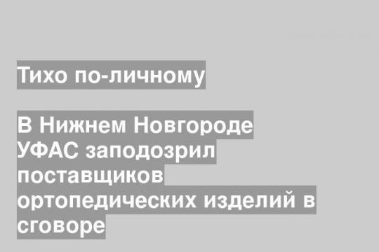 ru.depositphotos.com