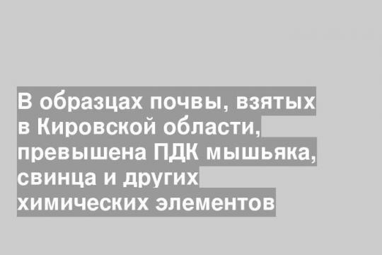 Фото: Дра Тациара Зборовски Хорст