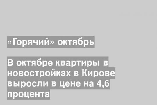 Фото: Александр Спиридонов