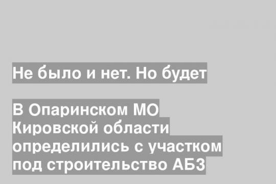 Фото: Дуайт Бердетт