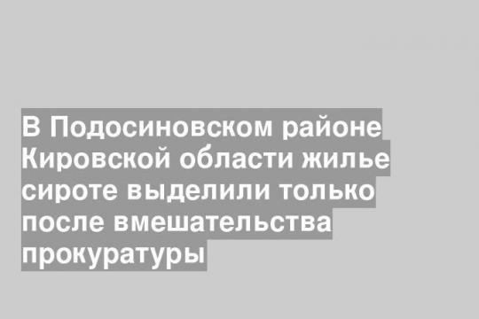 Фото: Андрюша Романов