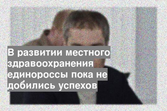 На фото: Владимир Панов