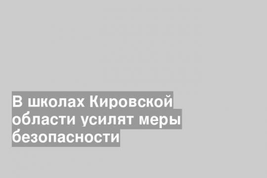 Фото: Antonioskevich