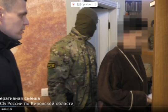 Скриншот видео СУ СКР Кировской области