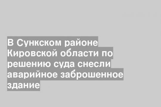 Фото: Николай Быстров