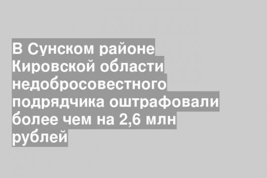 Фото: Дмитрий Cкляренко