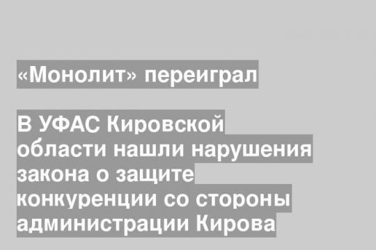 Фото: Руслан Марченко