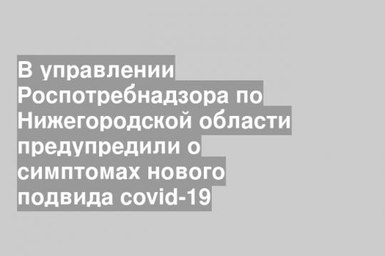 Фото: Alexey Solodovnikov, Valeria Arkhipova
