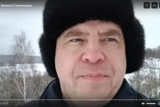 Скриншот видео со стр. Валерия Семенищева в «ВК»