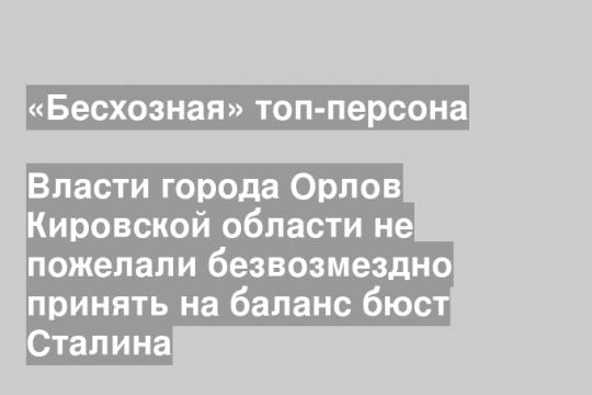 Скриншот видео из группы КПРФ «ВКонтакте»