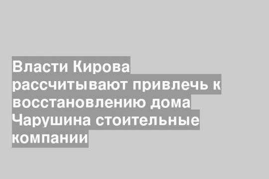 Фото: Ele-chudinovsk