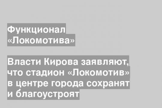 Фото: Алексей Акатьев