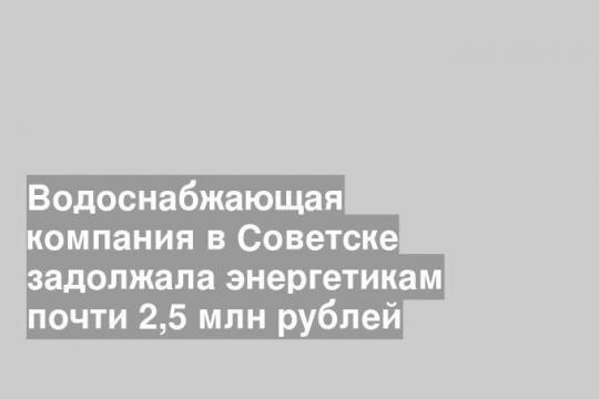 фото взято из свободных источников