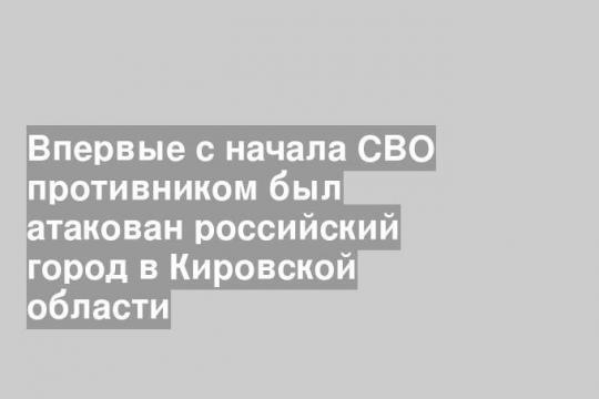 Фото: Неизвестен